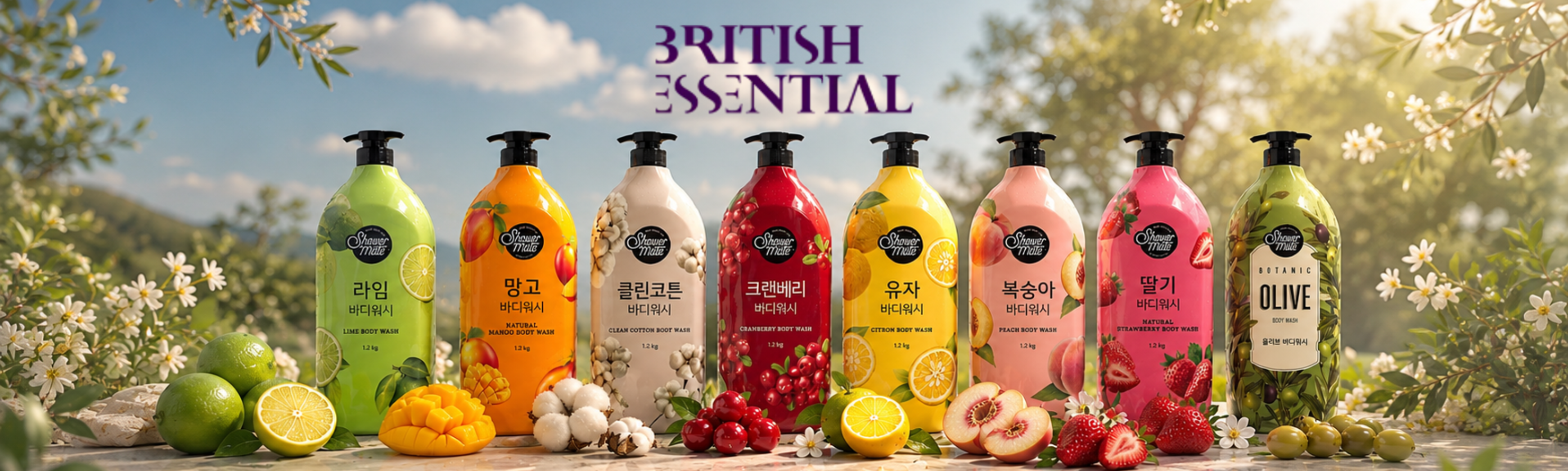 https://britishessentialsingapore.com.sg/britishessentials/Banner/c76e5583-76c3-4c21-95d9-c5b8a85ecdb7.png