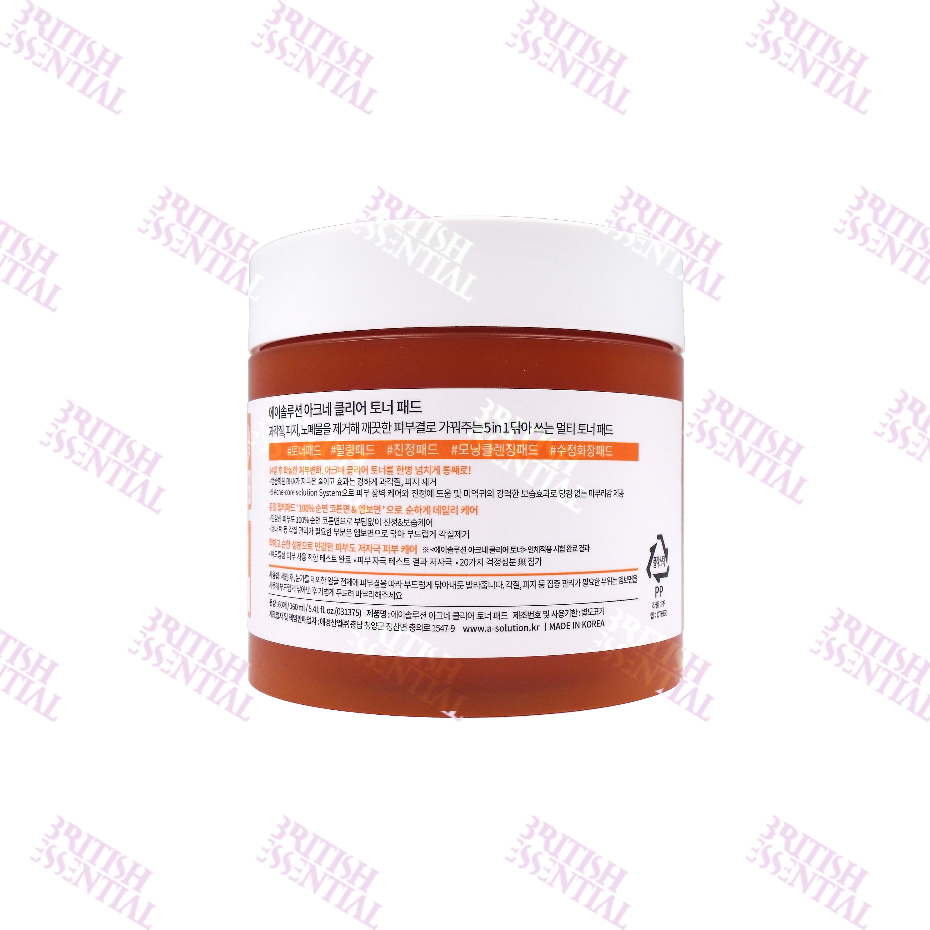 A-SOLUTION ACNE CLEAR TONER PAD 60 PADS