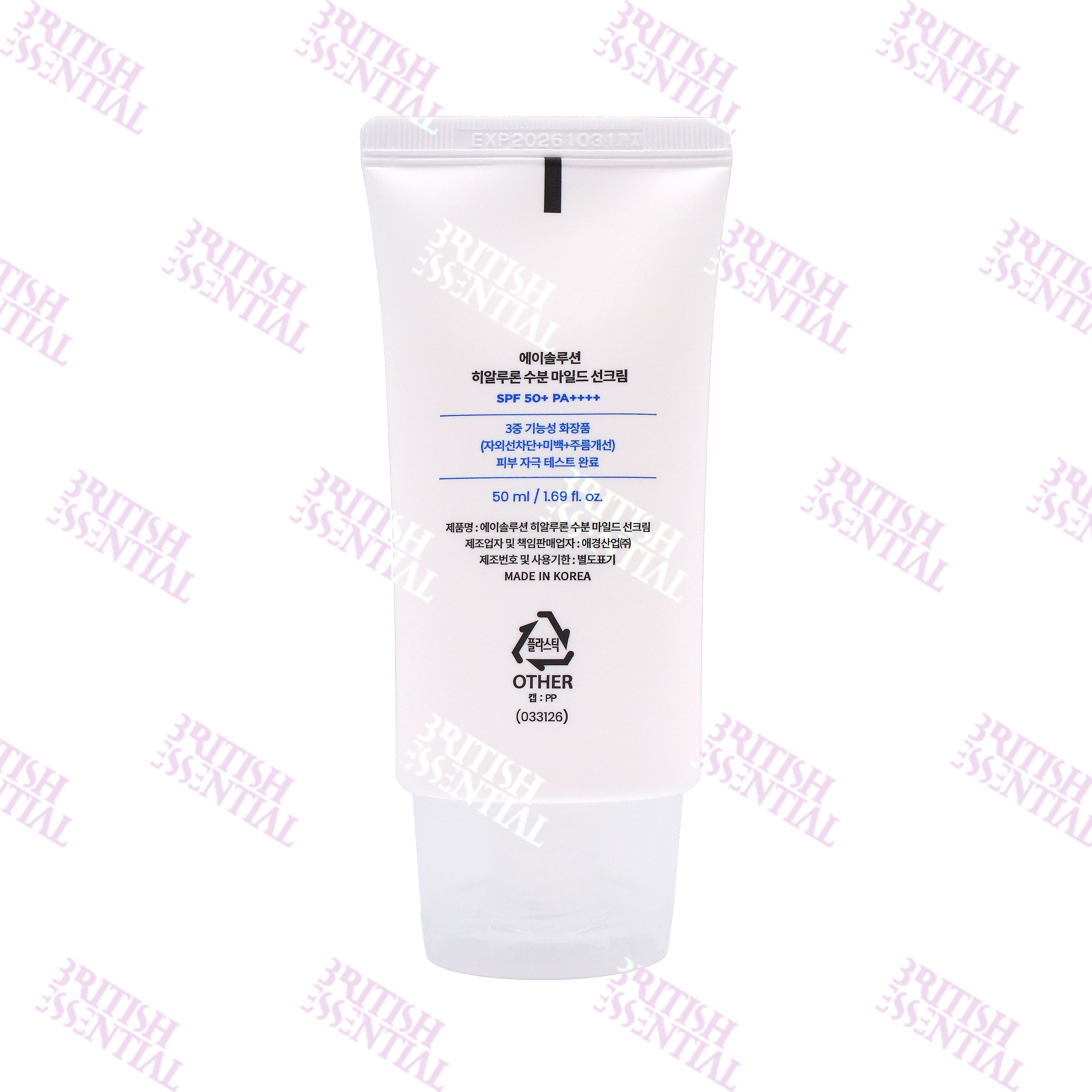 A-SOLUTION HYALURON MOISTURE MILD SUN CREAM 50ml*2