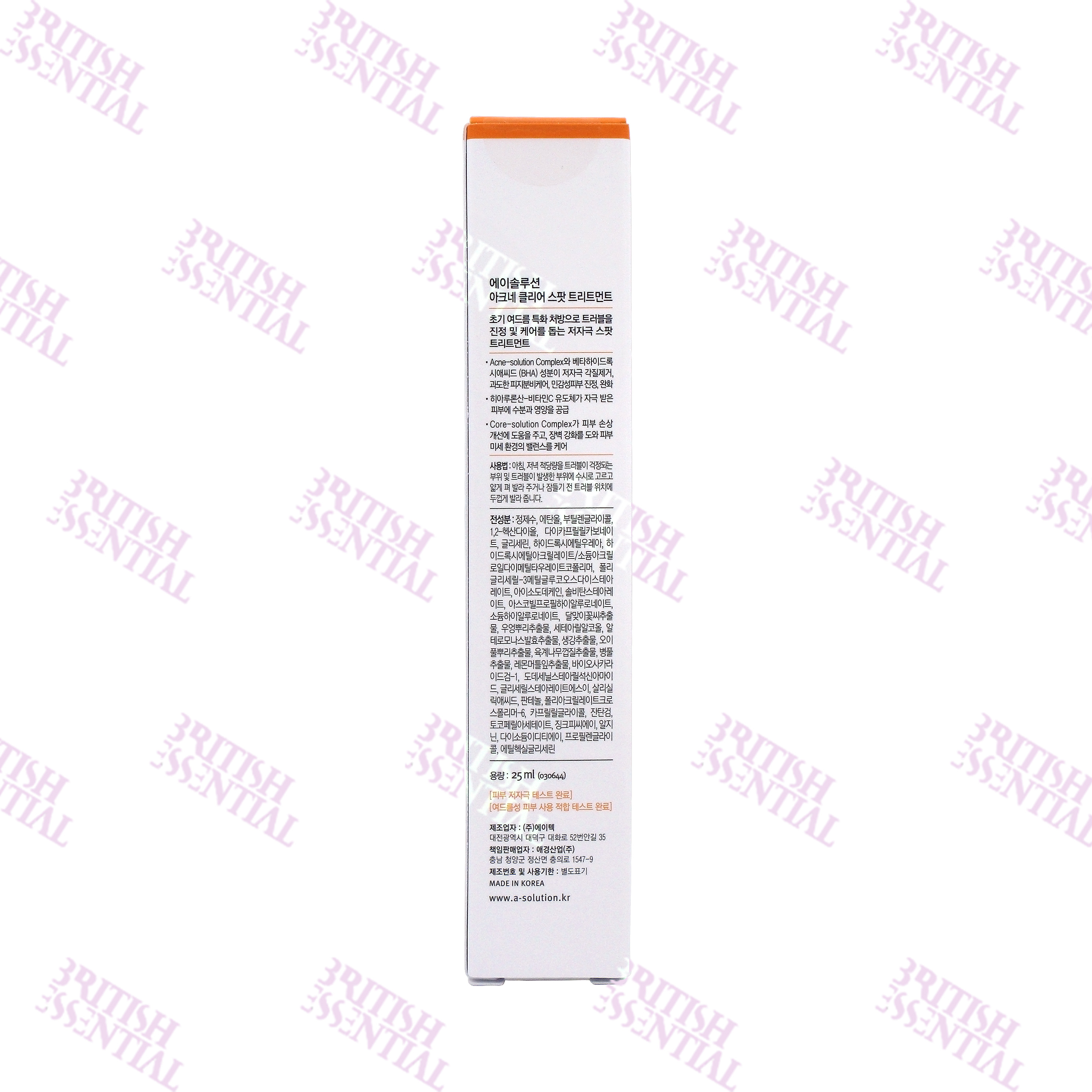 A-SOLUTION ACNE CLEAR SPOT TREATMENT 25ML