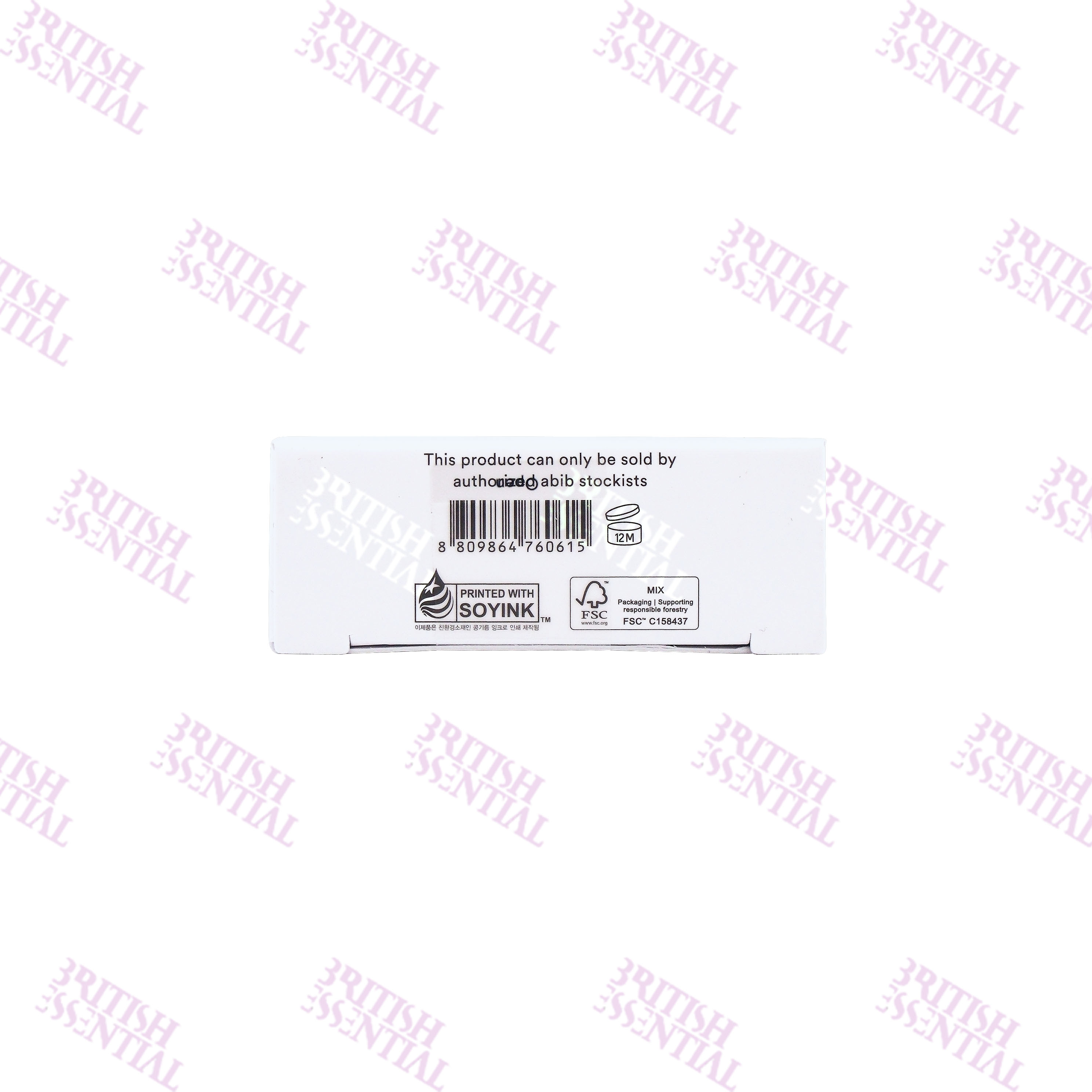ABIB AIRY SUNSTICK SMOOTHING BAR 23g