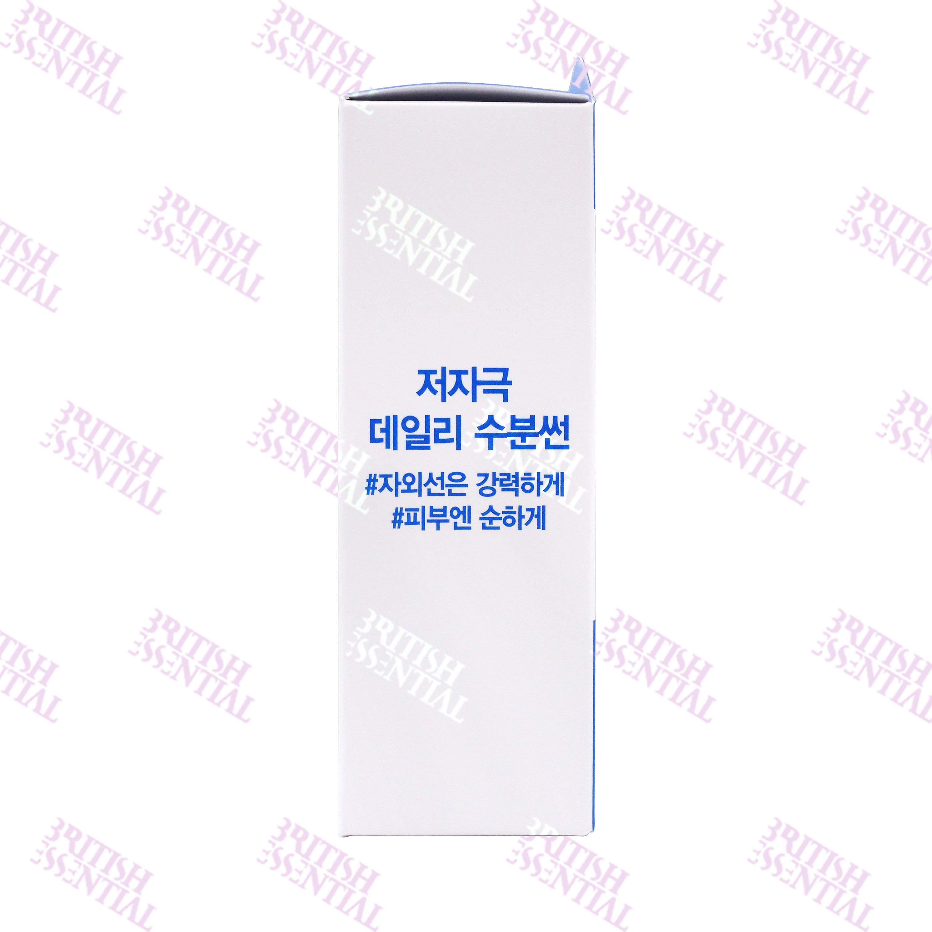 A-SOLUTION HYALURON MOISTURE MILD SUN CREAM 50ml*2