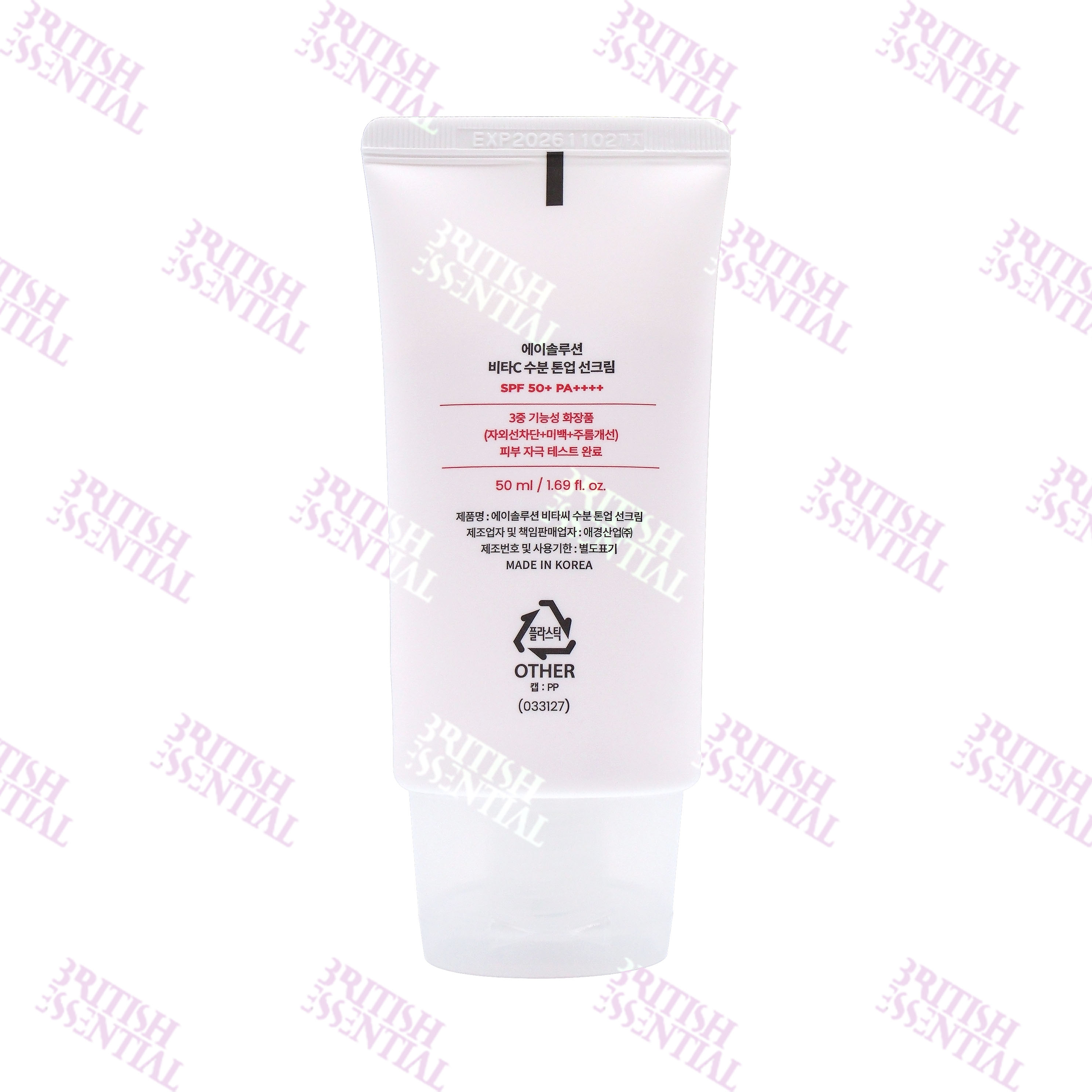 A-SOLUTION VITA-C MOISTURE TONE-UP SUN CREAM 50ml*2