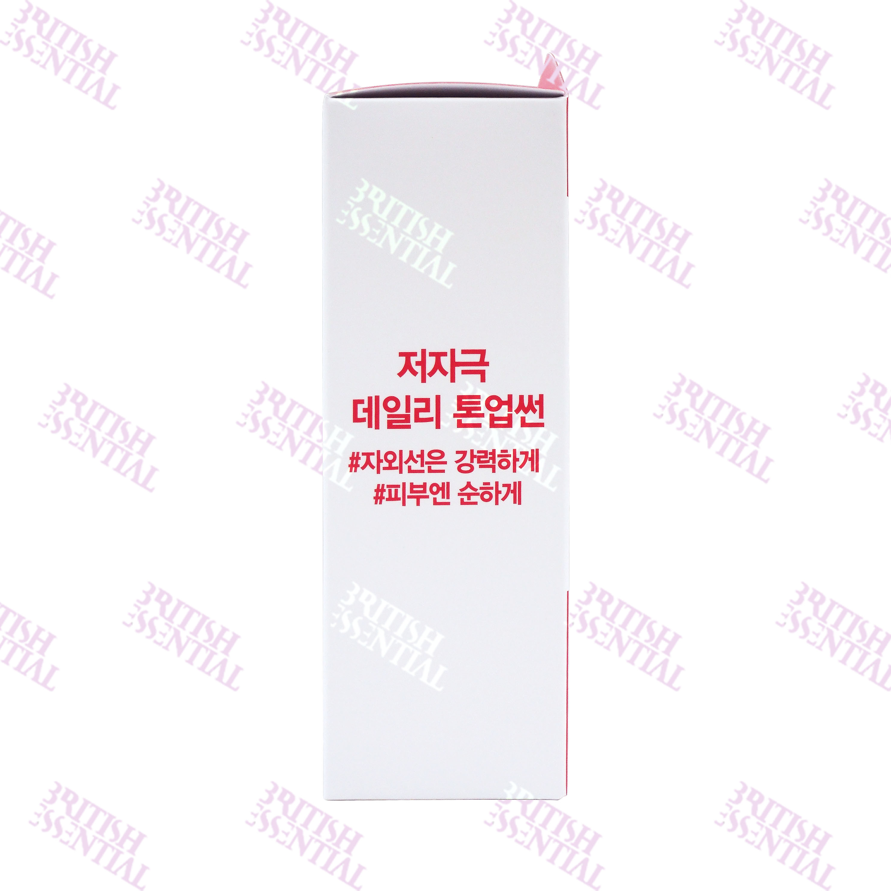 A-SOLUTION VITA-C MOISTURE TONE-UP SUN CREAM 50ml*2