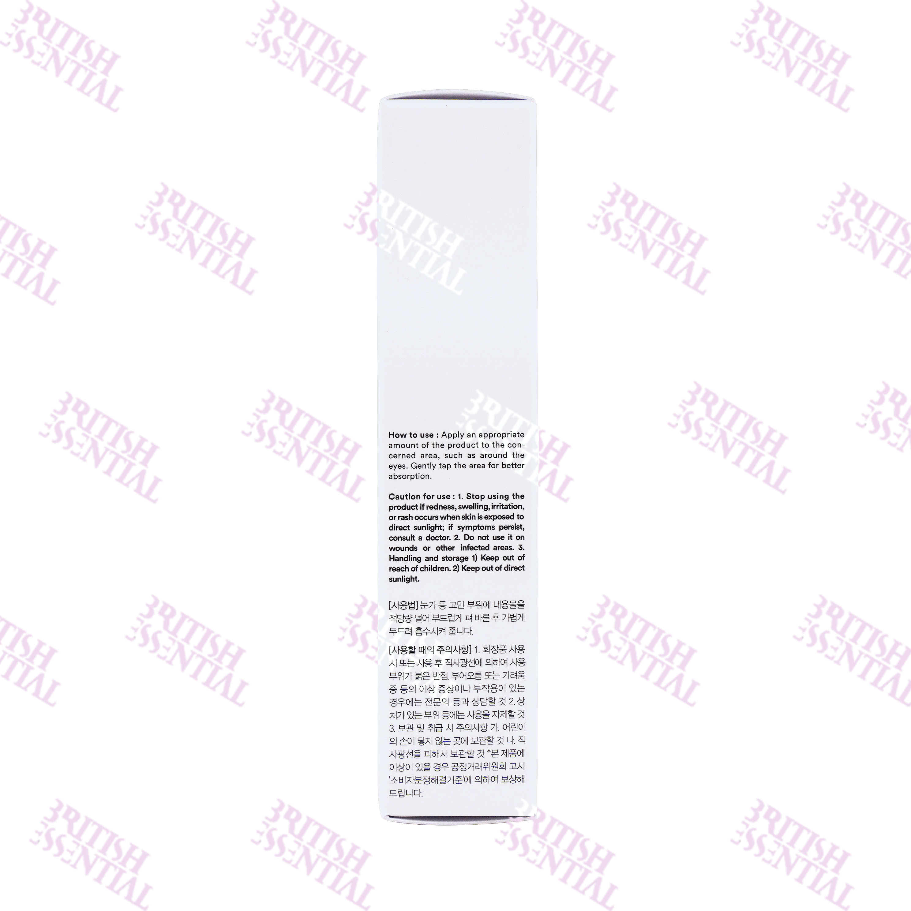 ABIB COLLAGEN EYE CRèME JERICHO ROSE TUBE 30ml