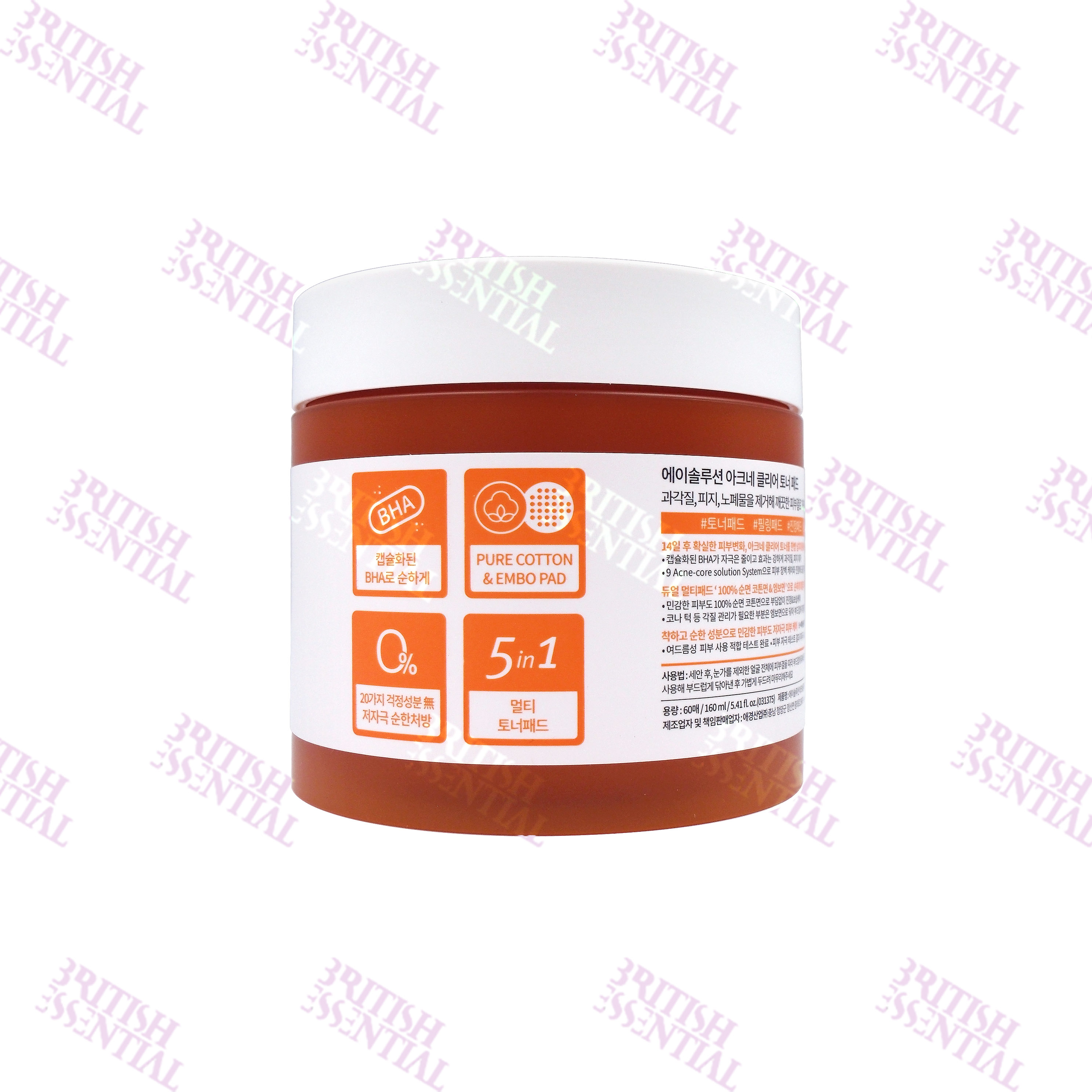 A-SOLUTION ACNE CLEAR TONER PAD 60 PADS