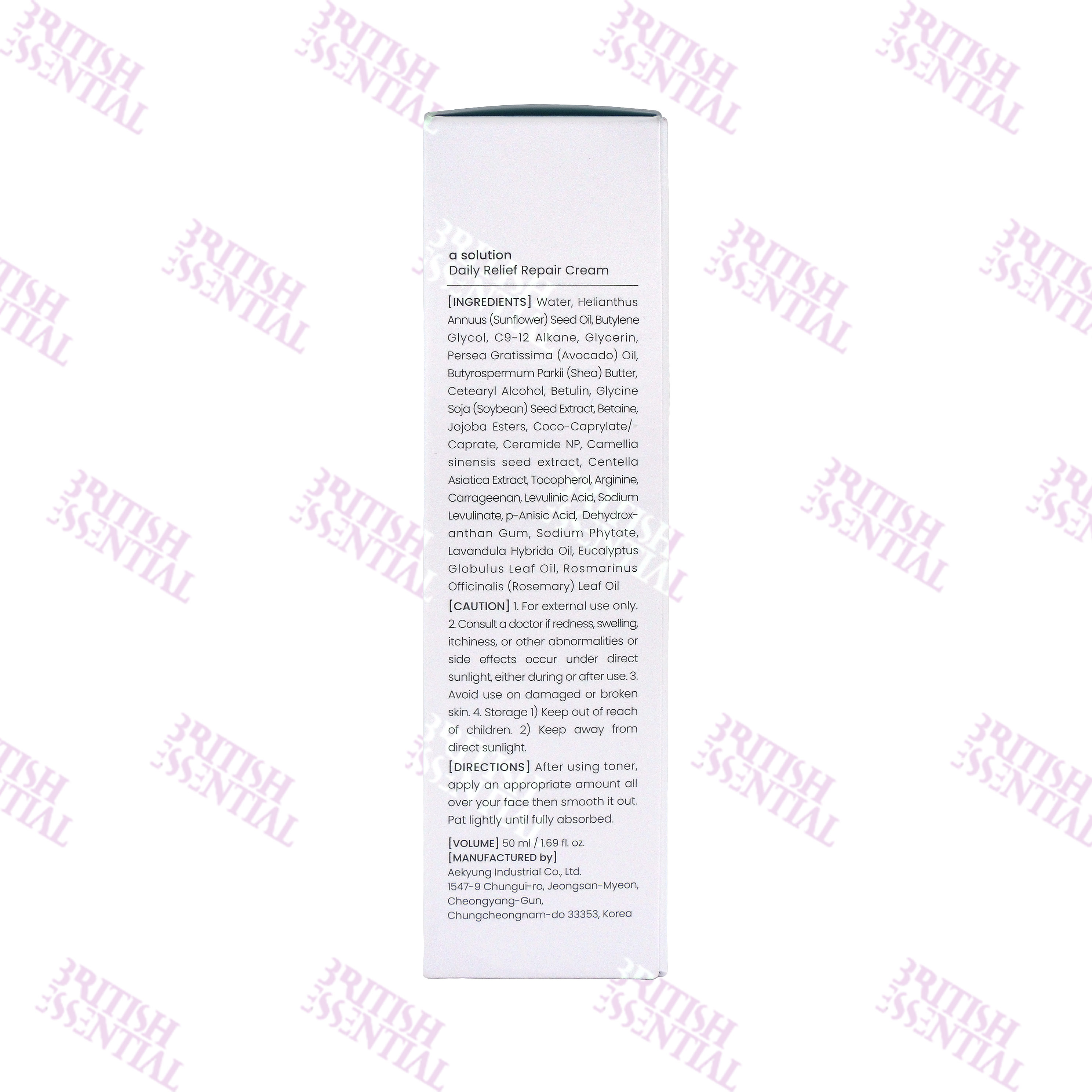 A-SOLUTION DAILY RELIEF REPAIR CREAM 50ML