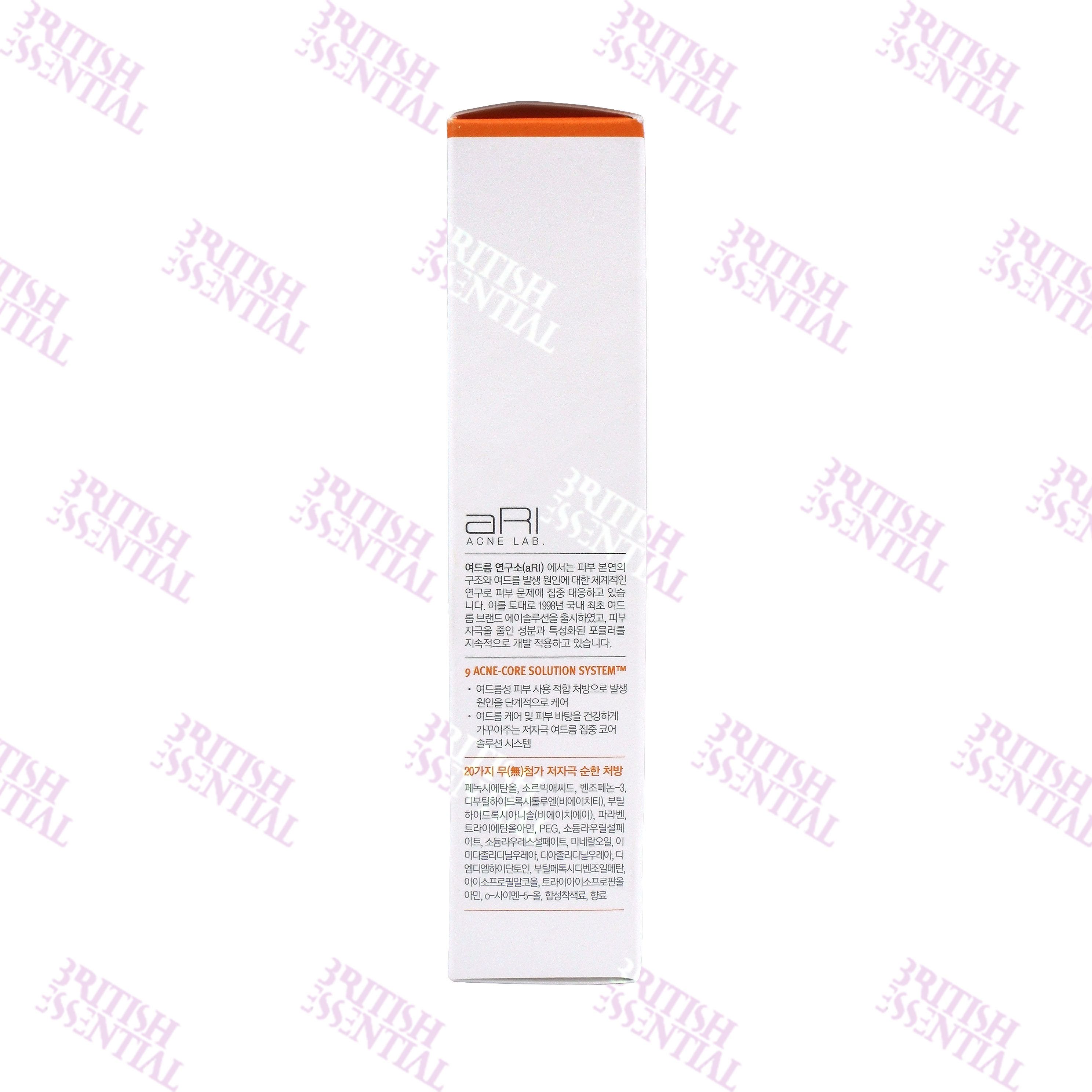 A-SOLUTION ACNE CLEAR REPAIR CREAM 50ML