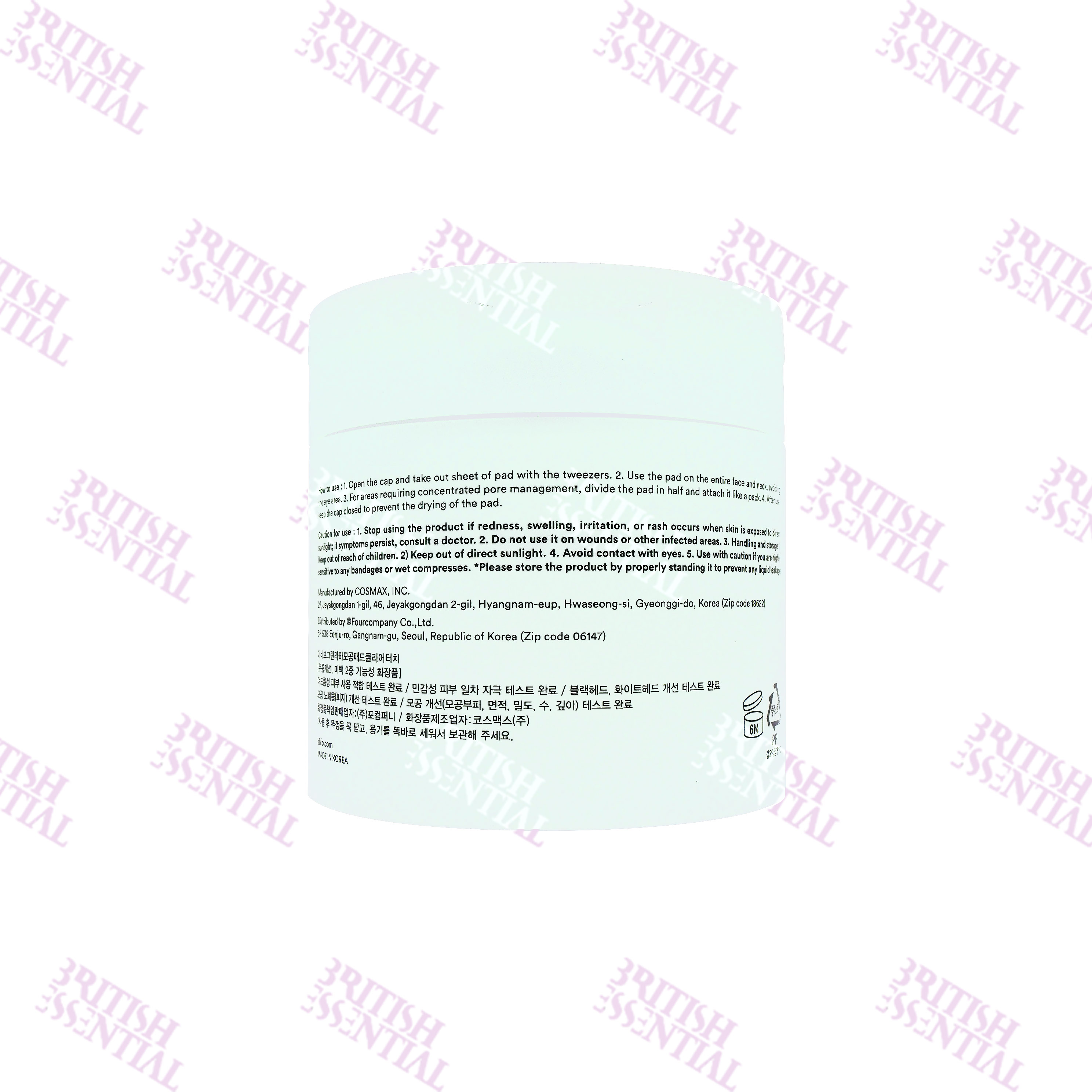 ABIB GREEN LJA PORE PAD CLEAR TOUCH 210ML