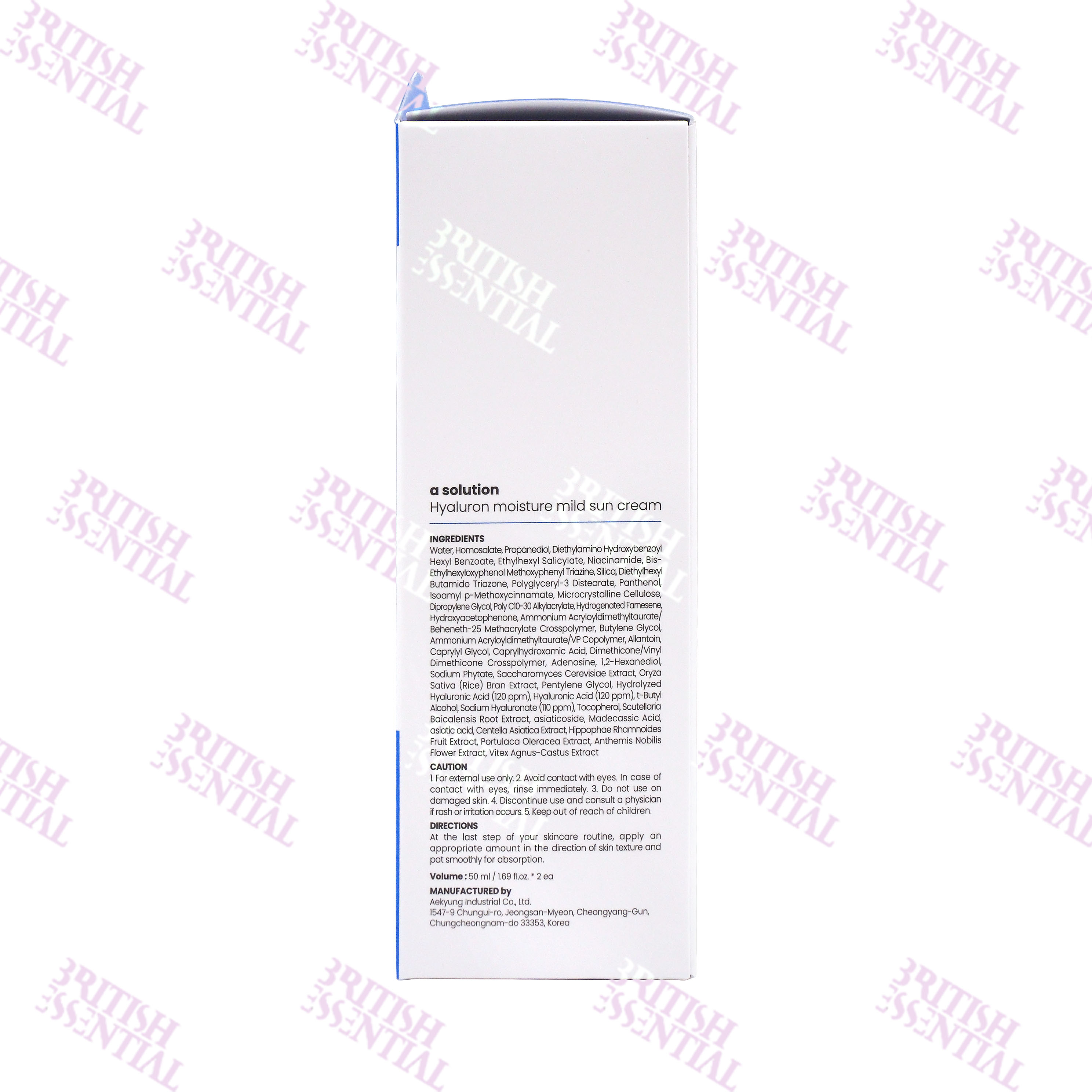 A-SOLUTION HYALURON MOISTURE MILD SUN CREAM 50ml*2