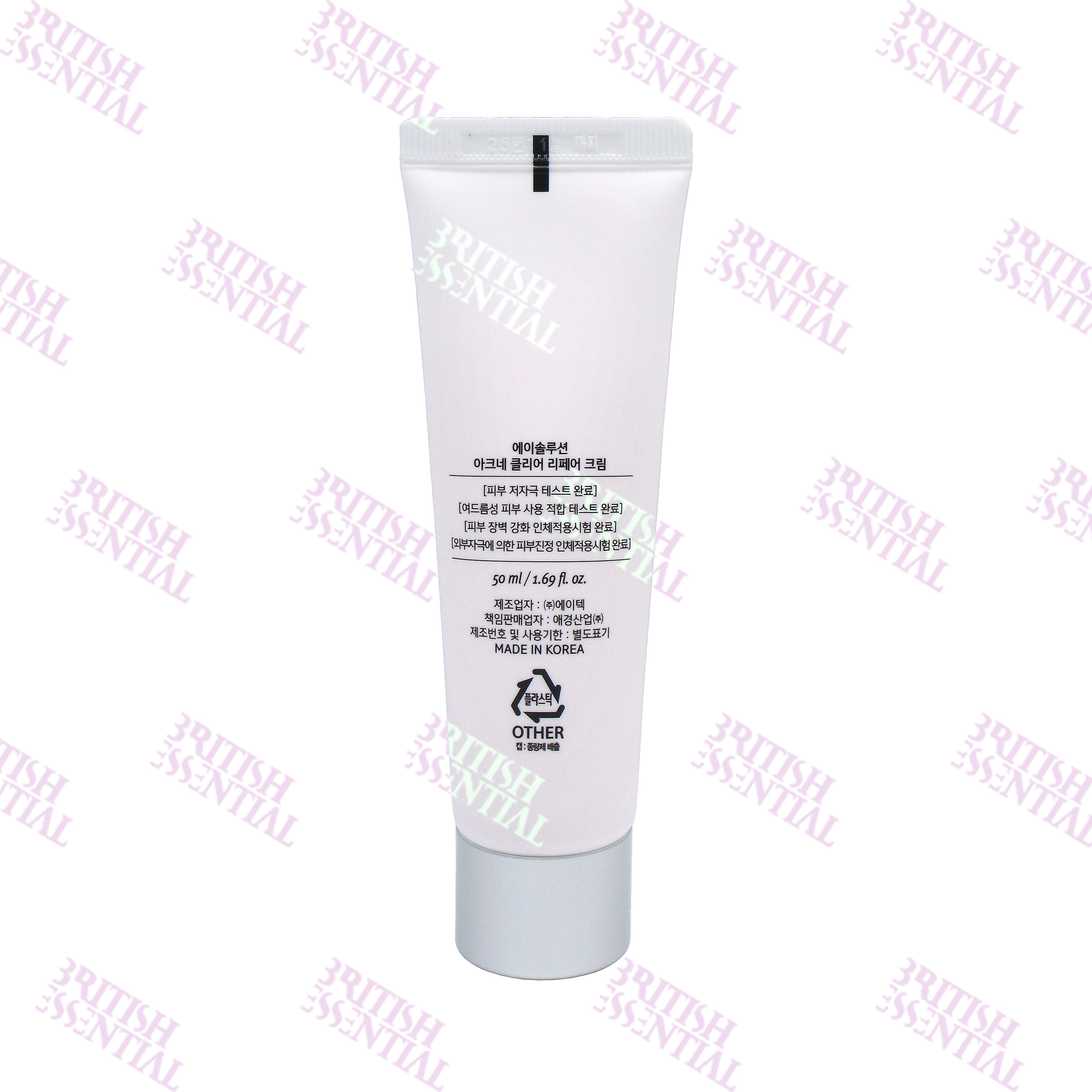A-SOLUTION ACNE CLEAR REPAIR CREAM 50ML