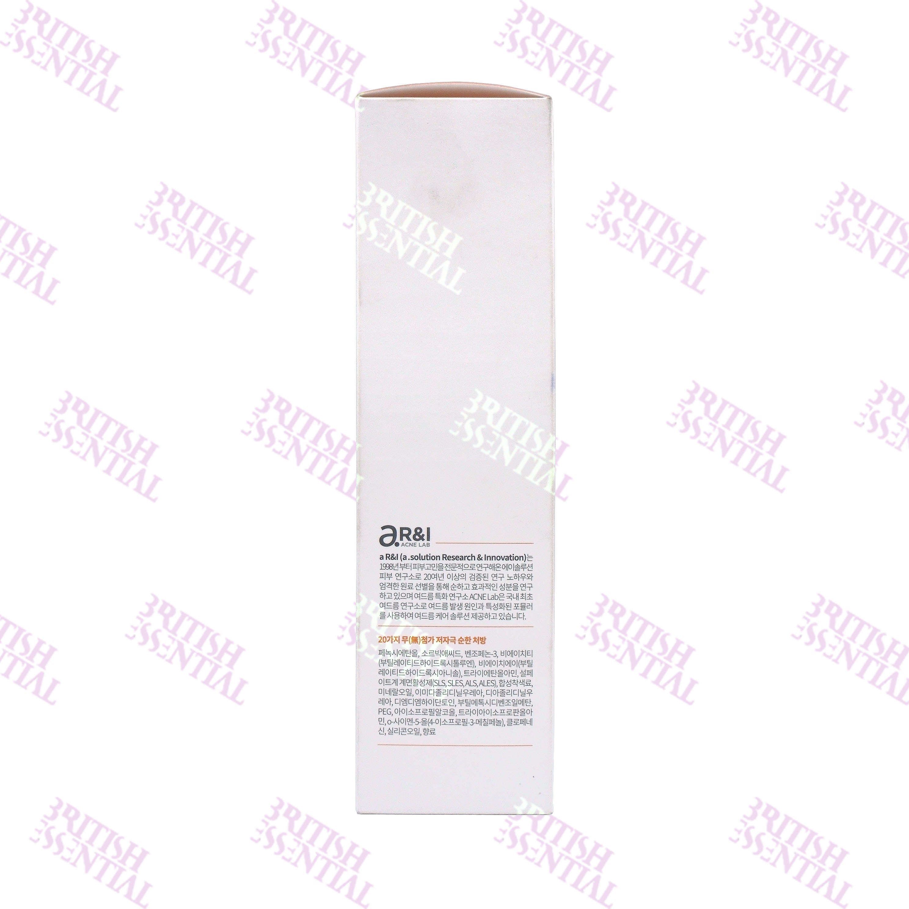 A-SOLUTION ACNE CLEAR GLEANSING FOAM 200g